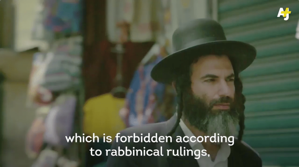 Rabbinical-rulings-Al-Jazeera